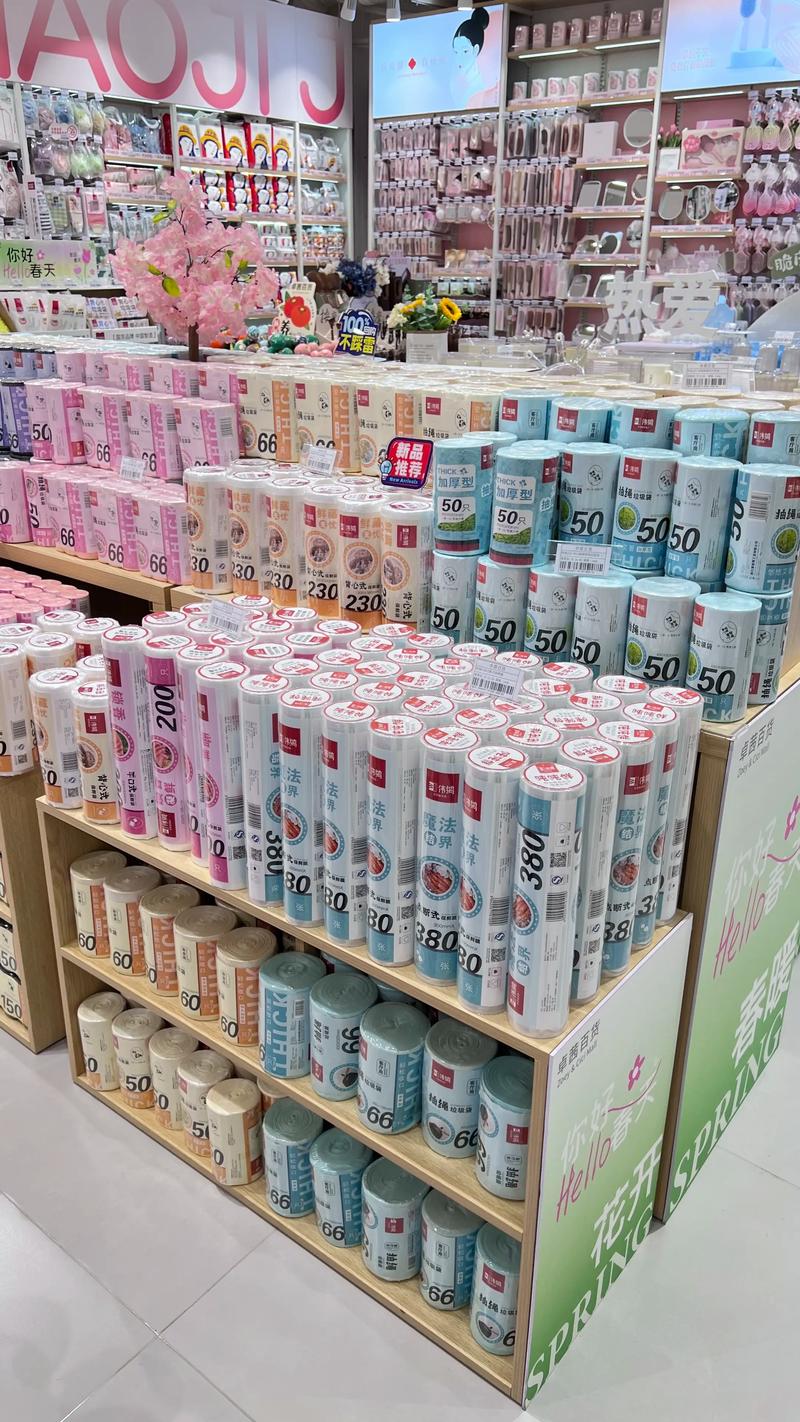 家居用品选购指南:打造温馨小窝的必备秘籍